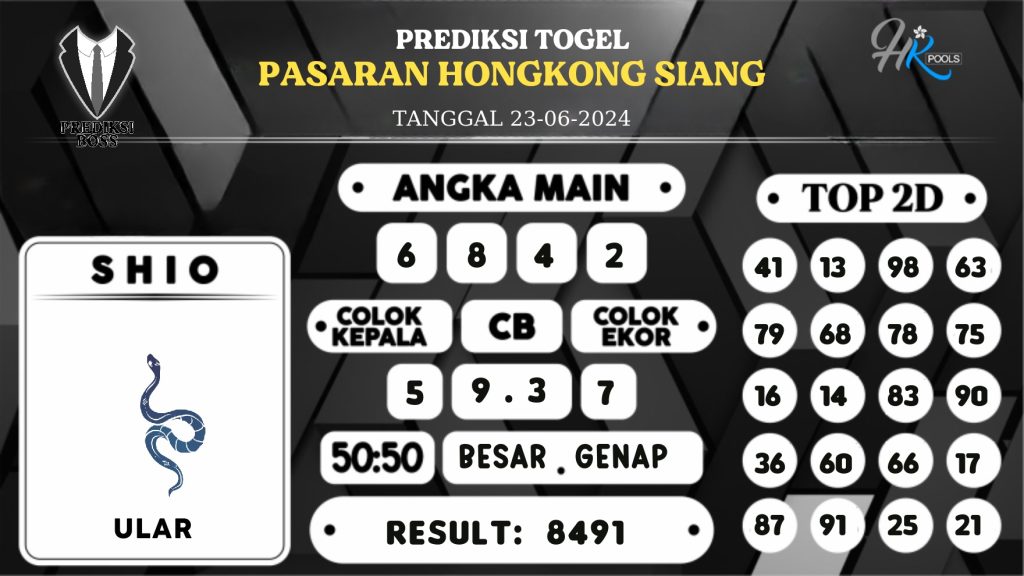 https://prediksibossquarto.com/prediksi-boss-togel-hk-siang-minggu-23-juni-2024/