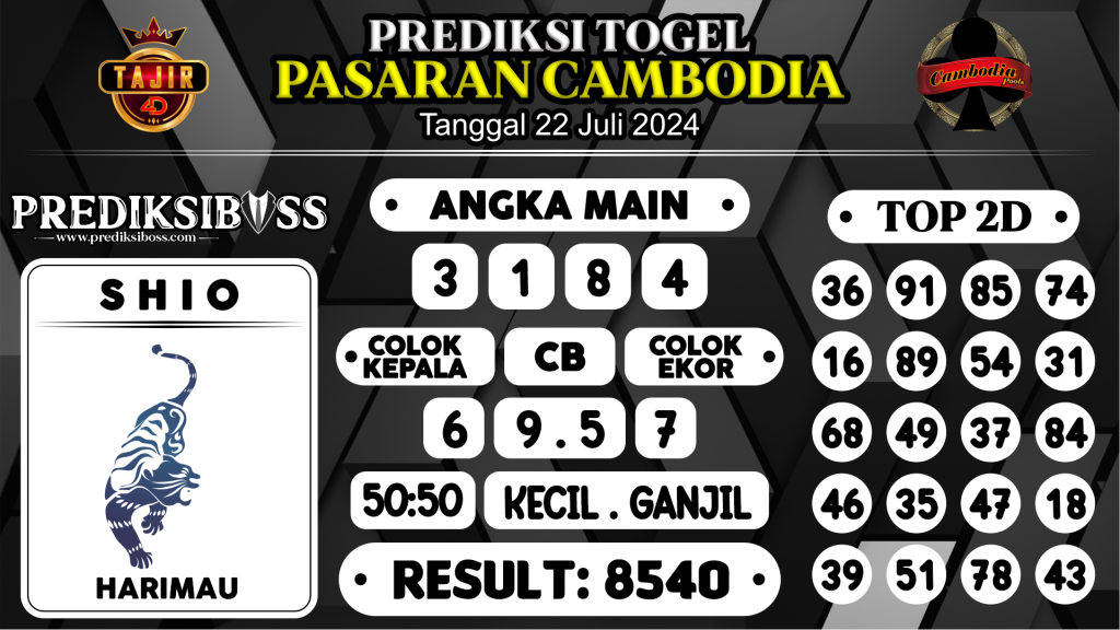 https://prediksibossquarto.com/prediksi-boss-togel-cambodia-senin-22-juli-2024/