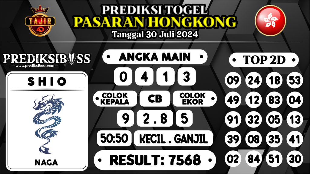 https://prediksibossquarto.com/prediksi-boss-togel-hongkong-selasa-30-juli-2024/
