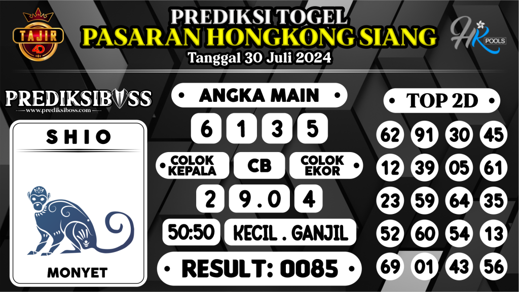 https://prediksibossquarto.com/prediksi-boss-togel-hk-siang-selasa-30-juli-2024/