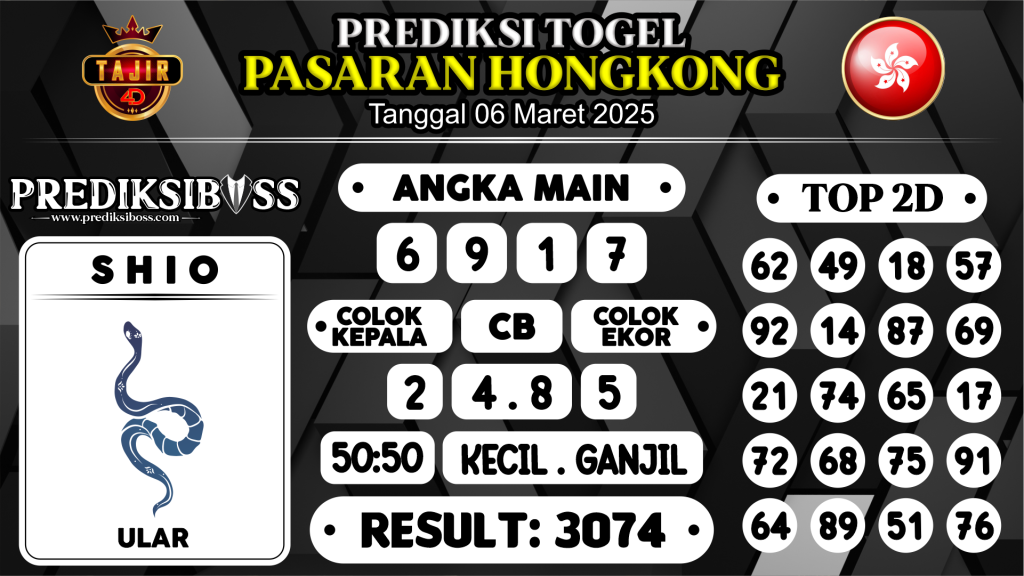 https://prediksibossquarto.com/prediksi-boss-togel-hk-kamis-6-maret-2025/