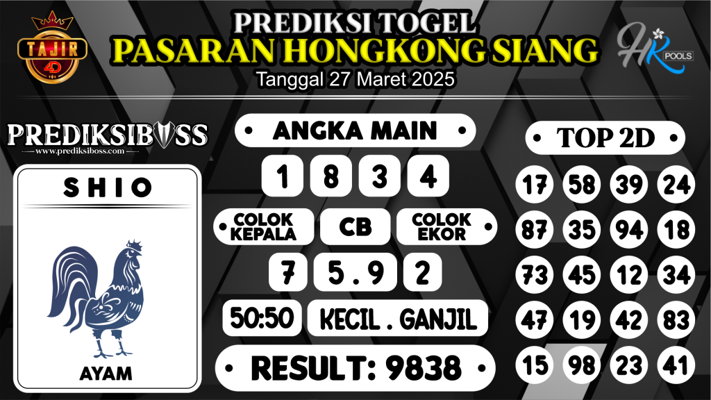 https://prediksibossquarto.com/prediksi-boss-togel-hk-siang-kamis-27-maret-2025/